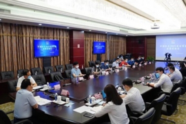 中国jc710公海赌船召开2021年半年度业绩说明会